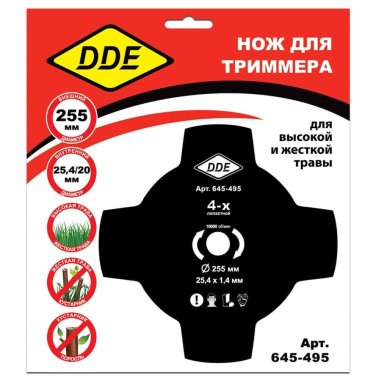 фото Нож для триммера DDE GRASS CUT 255х25,4 мм, 4-лопастной 645-495