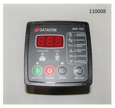 фото Контроллер Datakom DKG 105