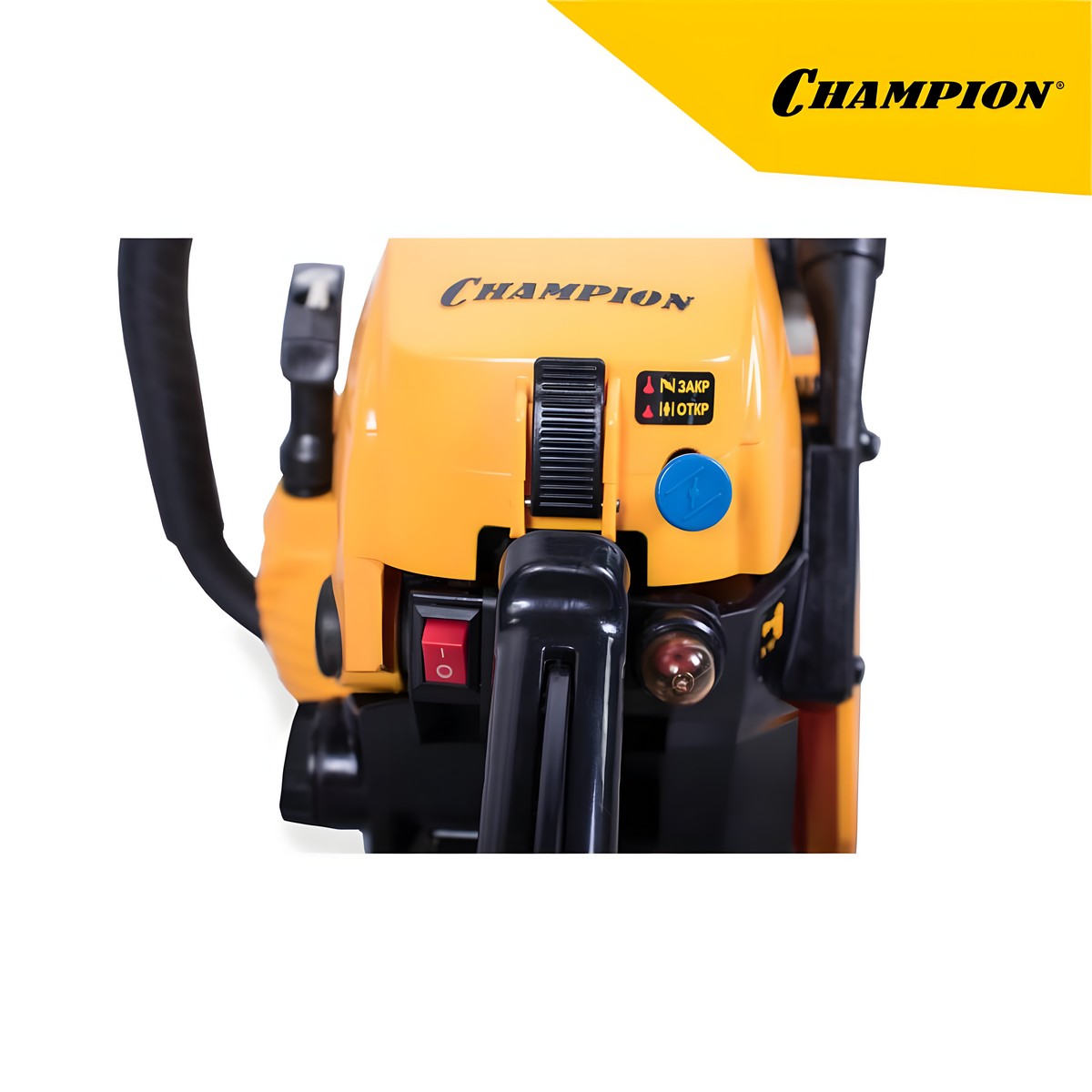 фото Бензопила CHAMPION 237-16"-3/8-1,3-56 (легкий старт) + ПОДАРОК (масло, свеча, цепь, смазка цепи)