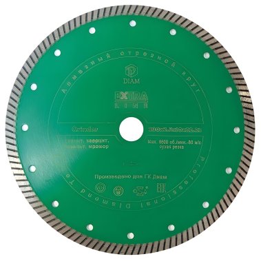 фото Диск алмазный 125 х 2.0 х 10 х 22.2 мм GRINDER Turbo (гранит) DIAM 000458