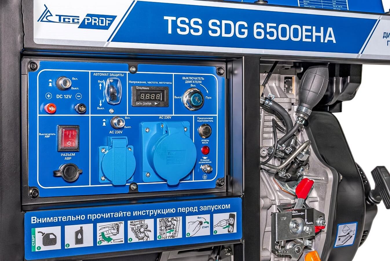 фото Генератор дизельный TSS SDG 6500EHA