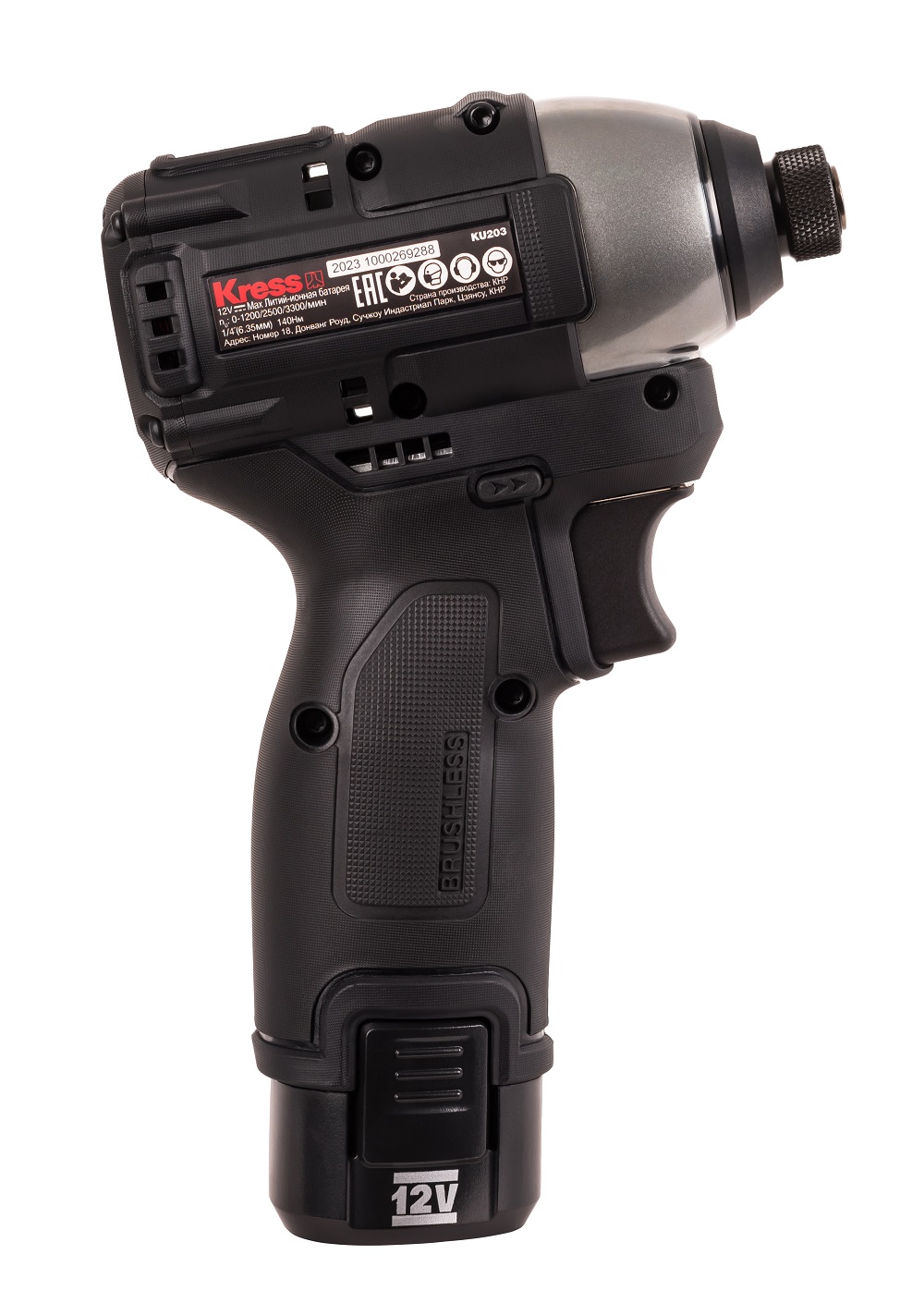 фото Винтоверт ударный аккумуляторный KRESS KU203.1