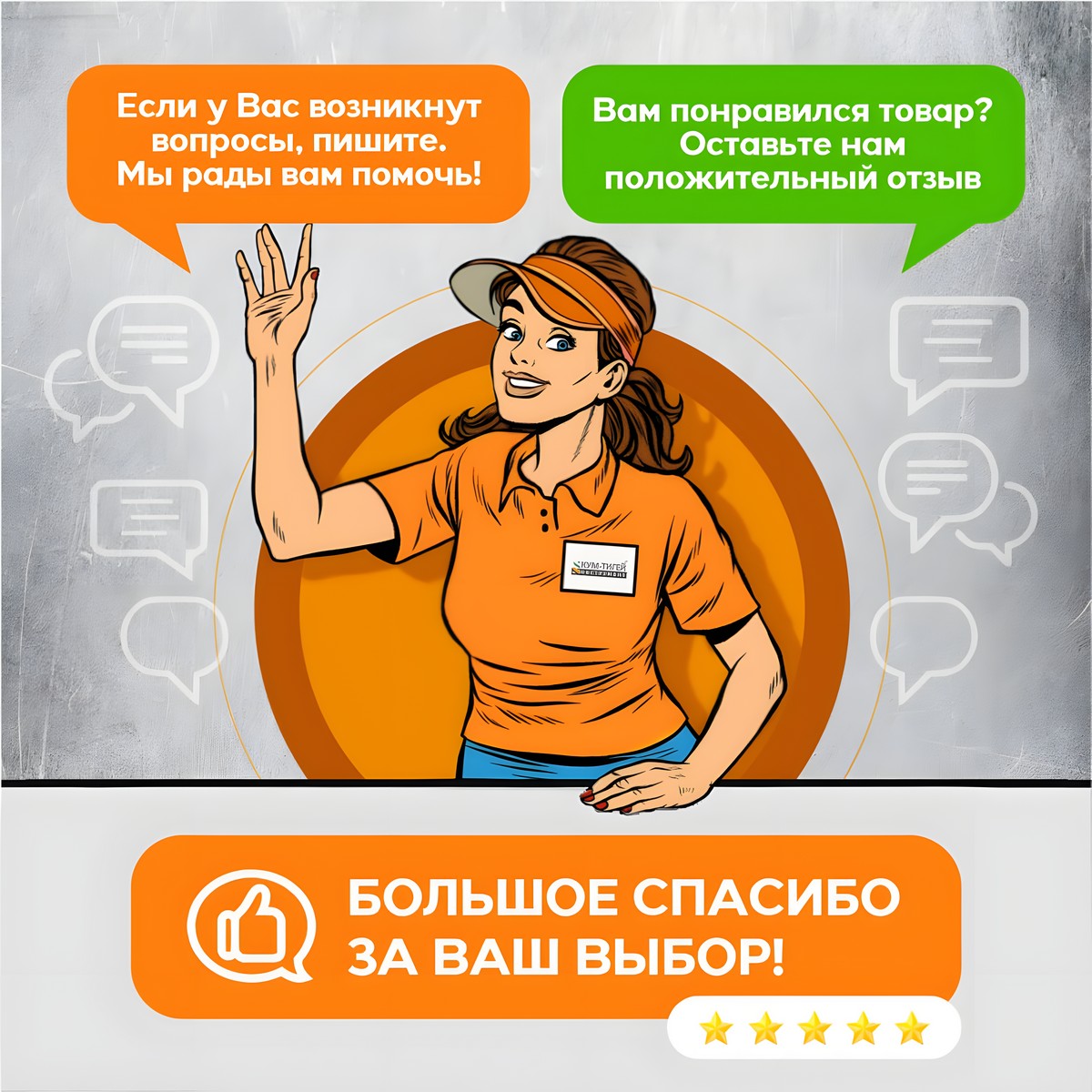 фото Дрель ударная PRORAB 2512 D