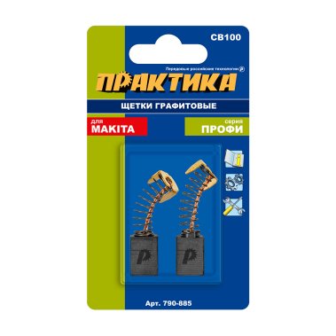 фото Щетка графитовая для MAKITA (аналог CB-10/181030-1, 6 х 10 х 15 мм) ПРАКТИКА 790-885