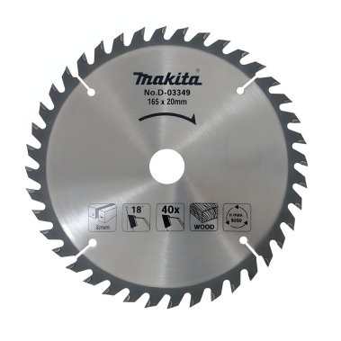 фото Диск пильный 165 х 20 мм 40T (дерево) MAKITA D-45892