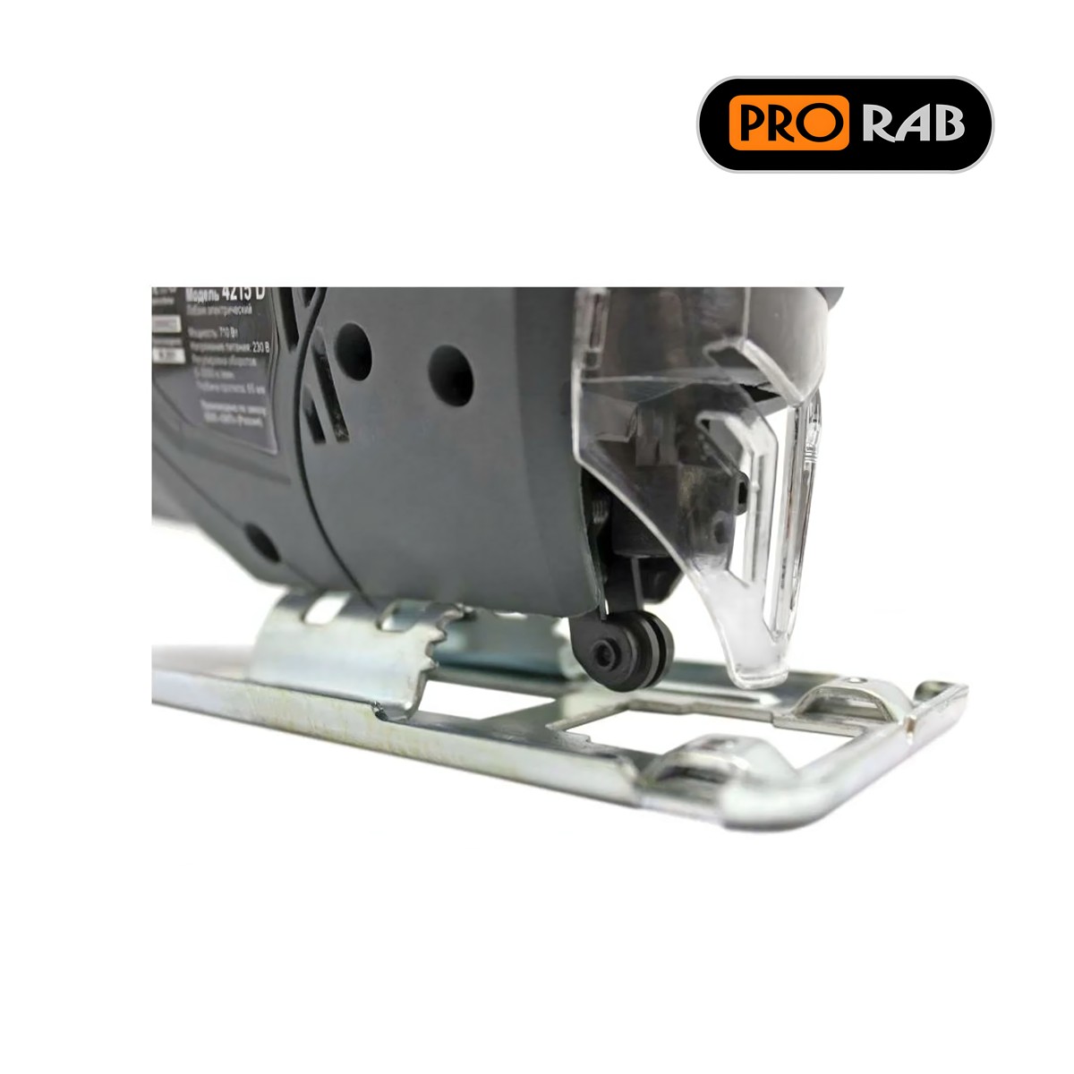 фото Лобзик PRORAB 4215 D