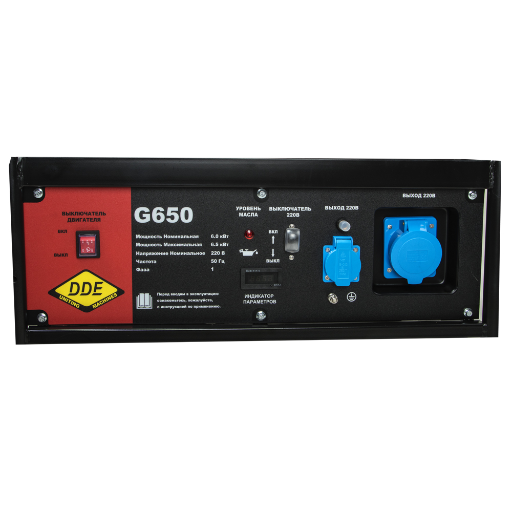 фото Генератор бензиновый DDE G650