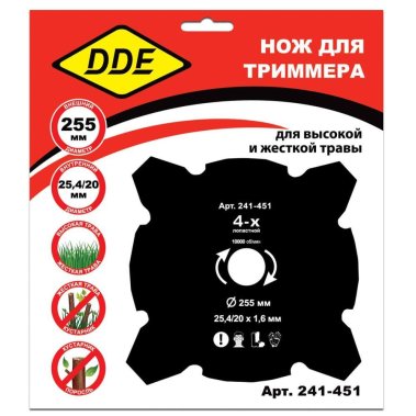 фото Нож для триммера DDE GRASS CUT 255х25,4/20 мм, 4-лопастной 241-451