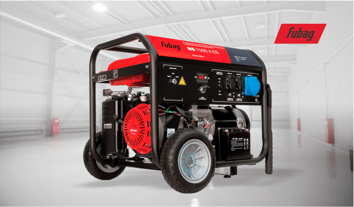 Генераторы Fubag BS - работать по своим правилам!