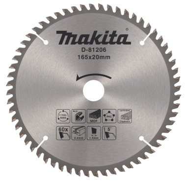 фото Диск пильный 165 х 20 мм 60T, универсальный (алюминий, дерево, пластик) MAKITA D-81206