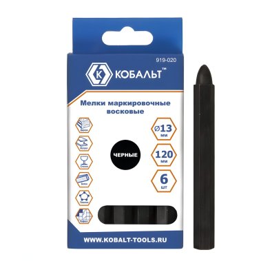 фото Мелки маркировочные восковые 120 мм, 6 шт. (черные) КОБАЛЬТ 919-020
