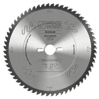 фото Диск пильный 260*2,4/1,8*30*80Т (для торцовочных станков) WOODWORK 34.260.80