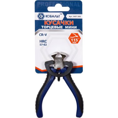 фото Кусачки торцевые 115 мм мини КОБАЛЬТ 647-345