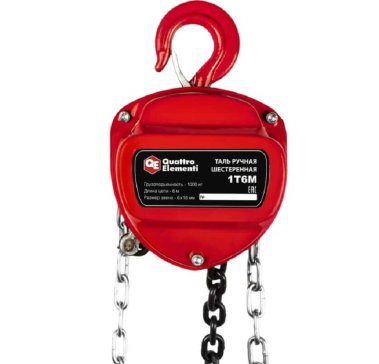 фото Таль ручная шестеренная QUATTRO ELEMENTI 1 т, 6 м 799-956