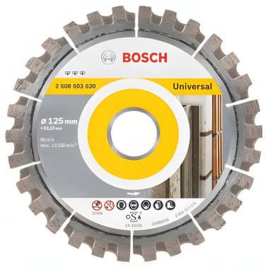 фото Диск алмазный 125 х 22.2 мм Best for Universal BOSCH 2608603630