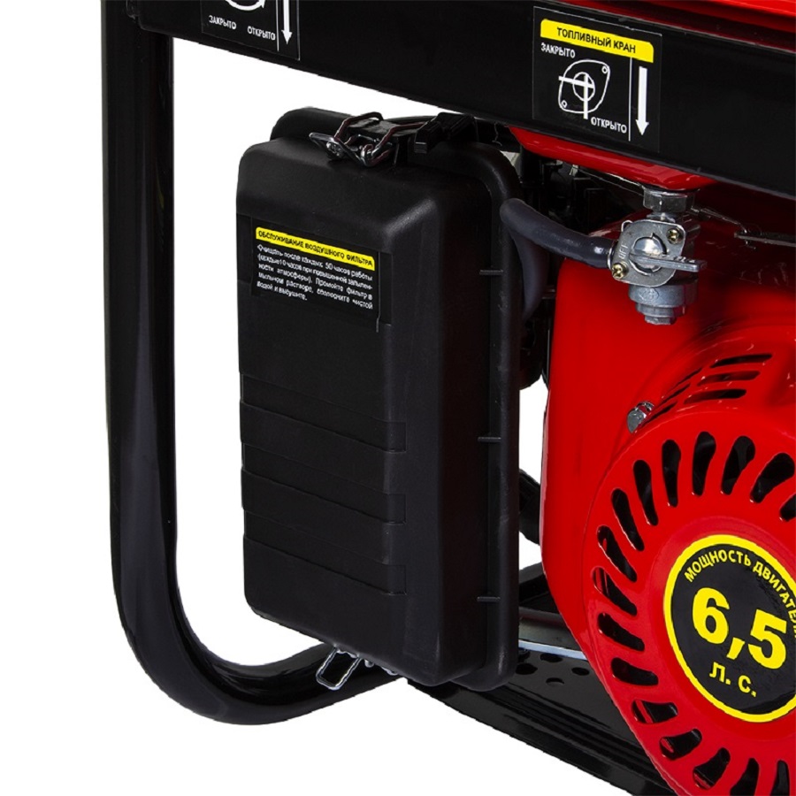 фото Генератор бензиновый DDE G260