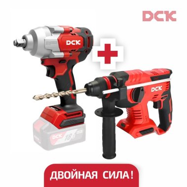 фото Набор аккумуляторных инструментов DCK (Перфоратор KDZC22 + Гайковерт ударный KDPB488)