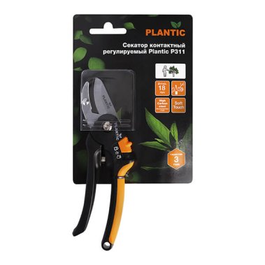 фото Секатор контактный регулируемый PLANTIC P311 35311-01