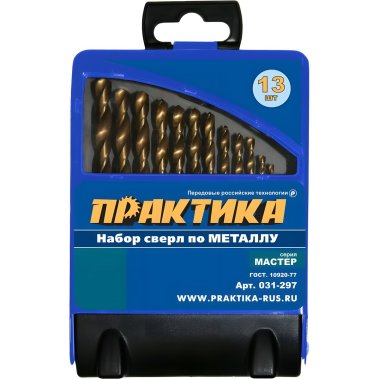 фото Набор сверл по металлу 13 шт. (1.5-6.5 мм) Мастер ПРАКТИКА 031-297