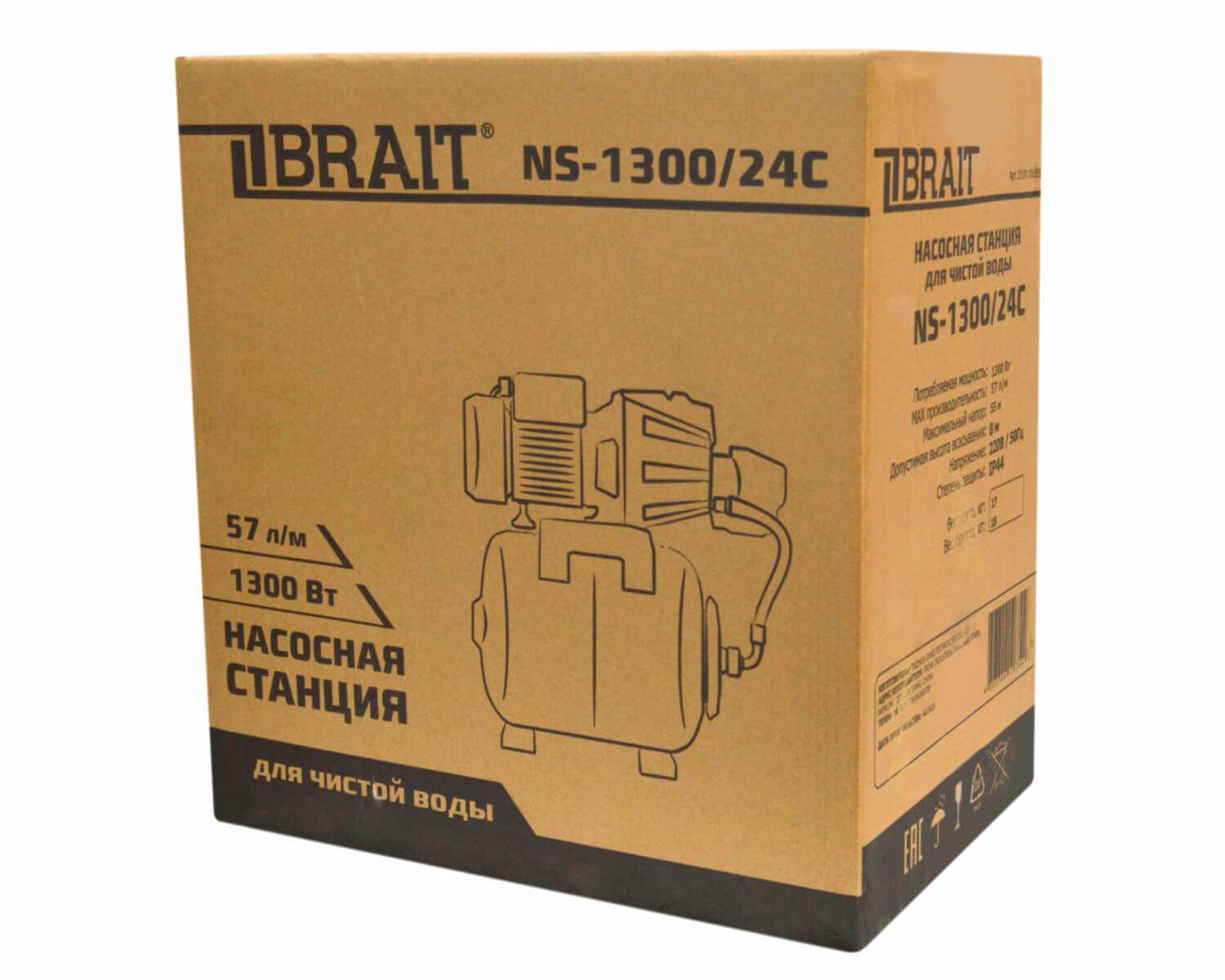 фото Насосная станция BRAIT NS-1300/24C