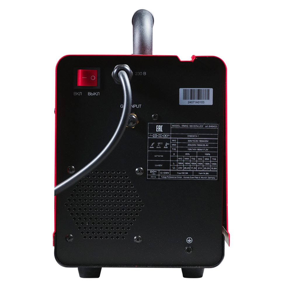 фото Инвертор-полуавтомат сварочный FUBAG IRMIG 180 SYN LED + горелка FB 250A
