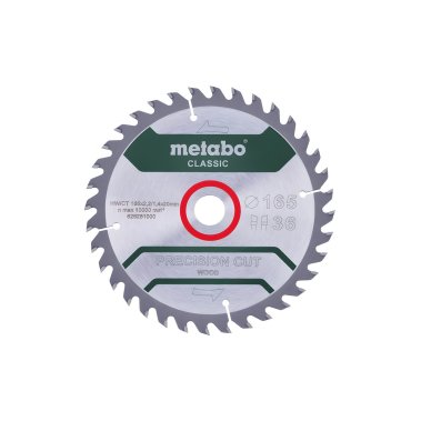 фото Диск пильный 165 х 1.4 х 20 мм 36T (дерево) METABO 628662000