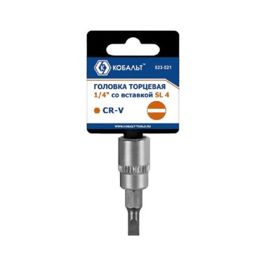 фото Головка торцевая со вставкой 1/4" SL 4 (CR-V, подвес) КОБАЛЬТ 923-521