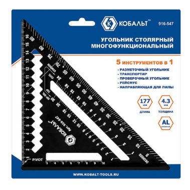 фото Угольник столярный 177 мм (алюминий) КОБАЛЬТ 916-547