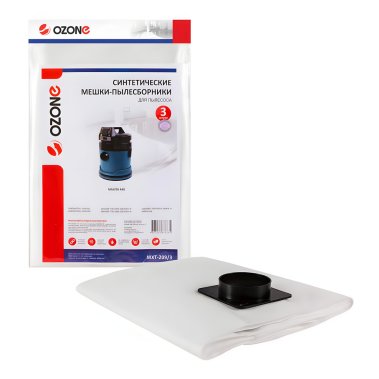 фото Пылесборник синтетический OZONE MXT-209, 1 шт. (до 25 л, фл. 309)