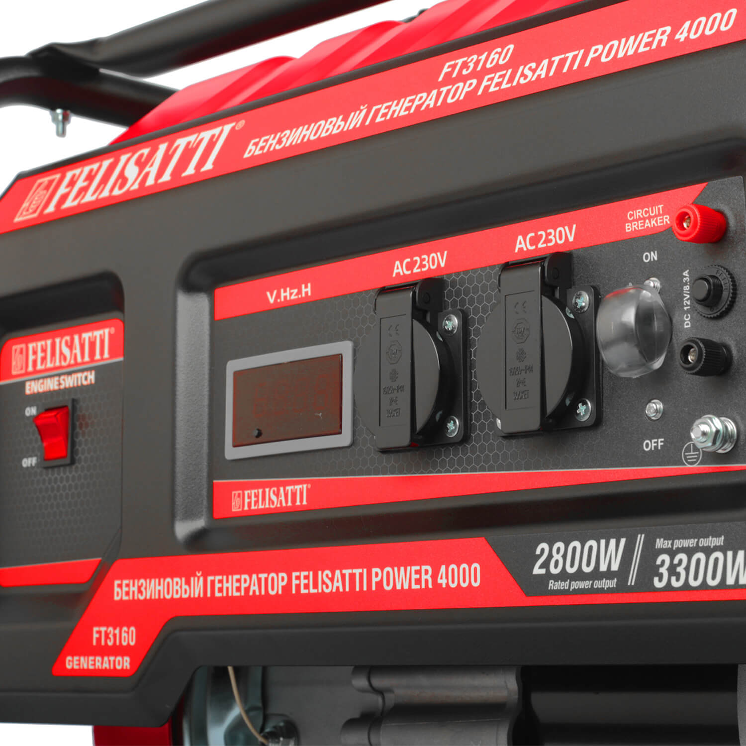 фото Генератор бензиновый FELISATTI POWER 4000