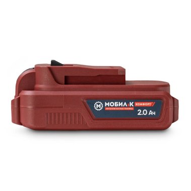 фото Аккумулятор МОБИЛ К XA220 КОМФОРТ (20 В, 2,0 Ач, Li-Ion) MBK0027804