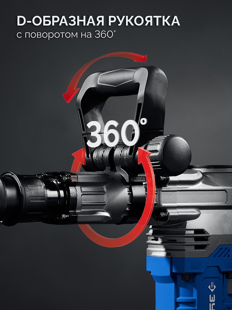 фото Молоток отбойный ЗУБР Профессионал ЗММ-20-1500 ВК