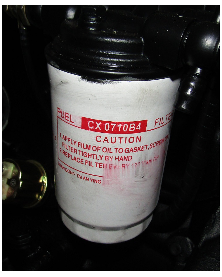 фото TSS Diesel TDK 66 4LT