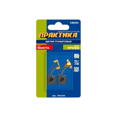 фото Щетка графитовая ПРАКТИКА 7х18х16 мм, автостоп, с пруж. (для MAKITA,аналог CB-203/191953-5) 790-939