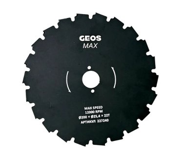 фото Нож GEOS Max 200 мм, 22Т (долотообразные зубья) 227240