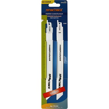 фото Полотна сабельные 225 мм S1122VF BIM (2 шт., дерево, металл,пастик, шаг 1,8-2,6 мм) ПРАКТИКА 773-552