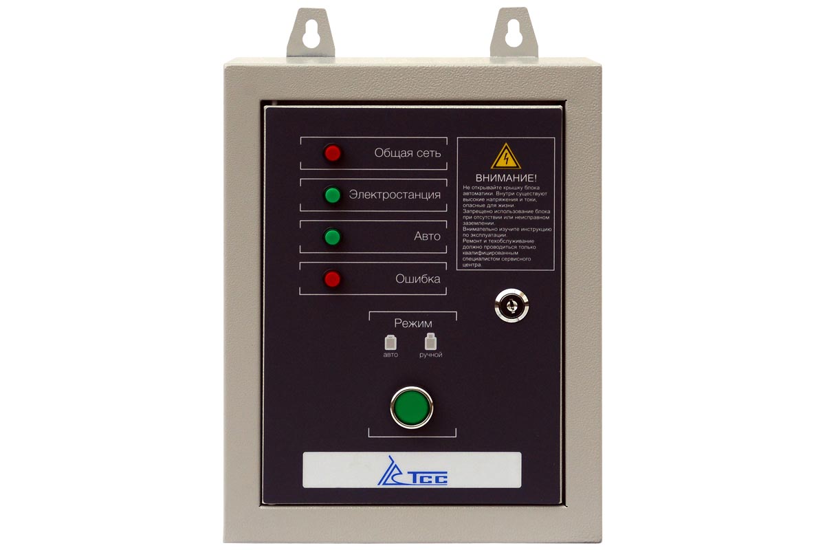 фото Блок АВР-С 10000/400