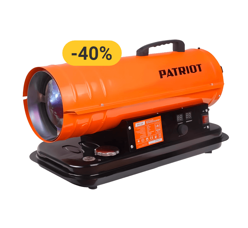 Пушка тепловая дизельная PATRIOT DTC 125