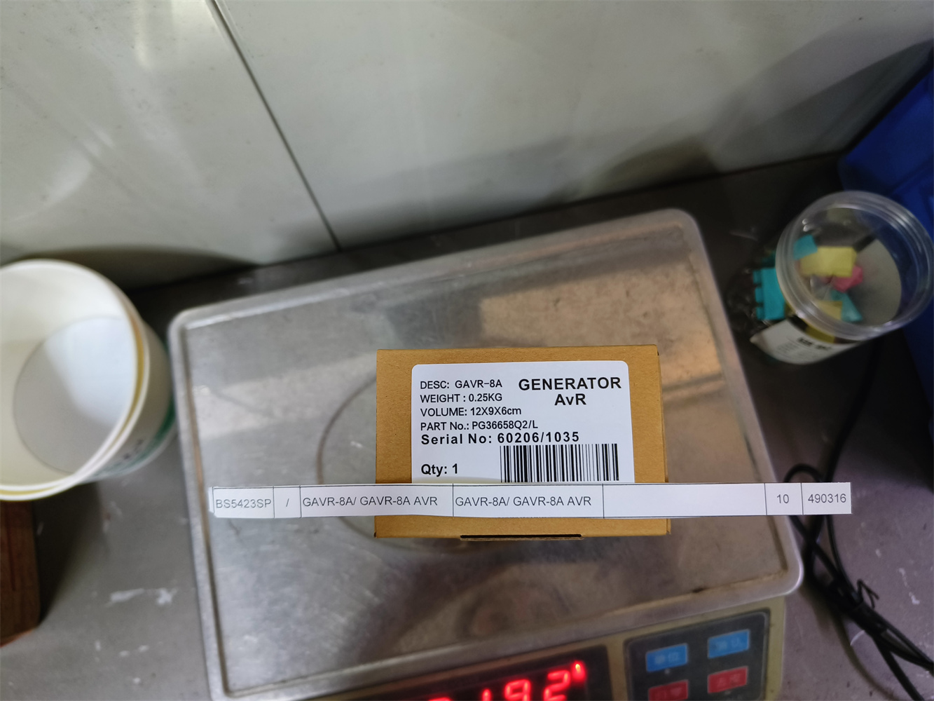 фото Регулятор напряжения GAVR-8A/ GAVR-8A AVR