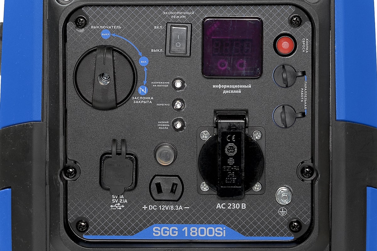 фото Бензогенератор инверторный SGG 1800Si