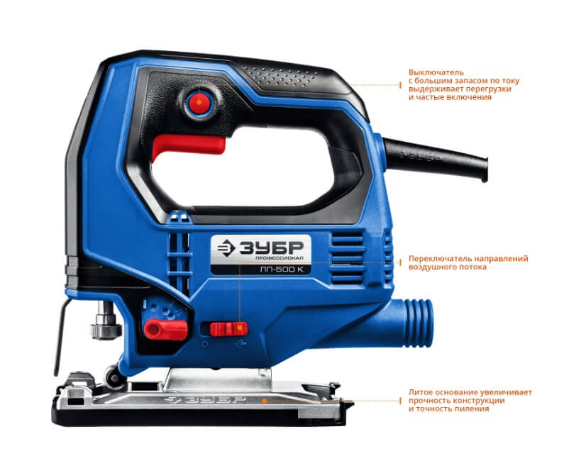 фото Лобзик ЗУБР Профессионал ЛП-500 К