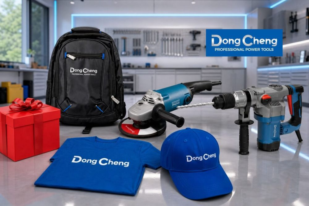 DongCheng дарит подарки!