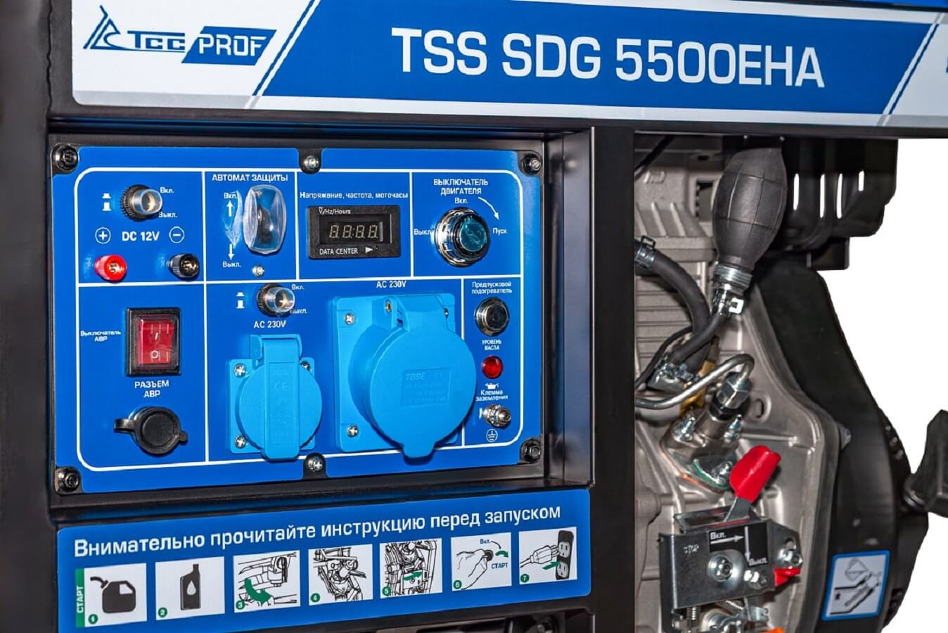 фото Генератор дизельный TSS SDG 5500EHA