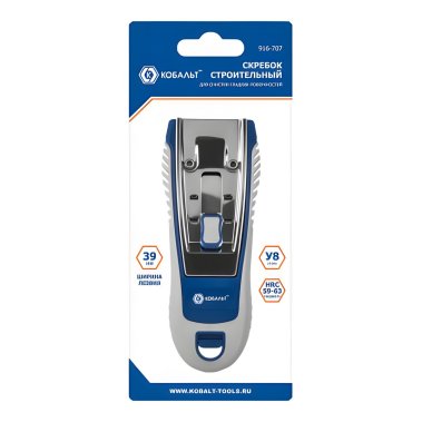 фото Скребок строительный 39 мм, корпус из ABS-пластка (5 лезвий) КОБАЛЬТ 916-707