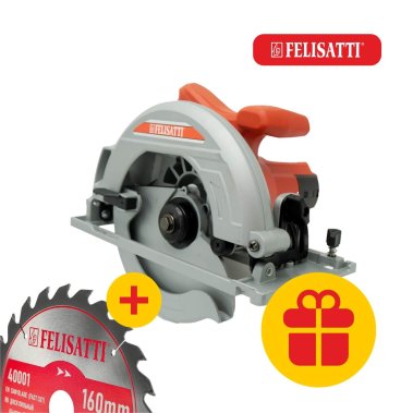 фото Пила дисковая FELISATTI FT6402 + ПОДАРОК диск пильный 190х30/20 (дерево, быстрый рез)