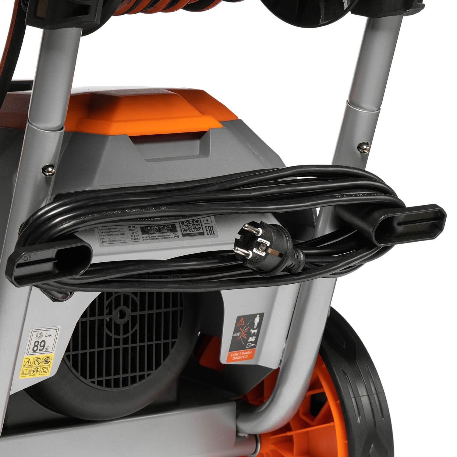 фото Мойка высокого давления DAEWOO DAW 950W