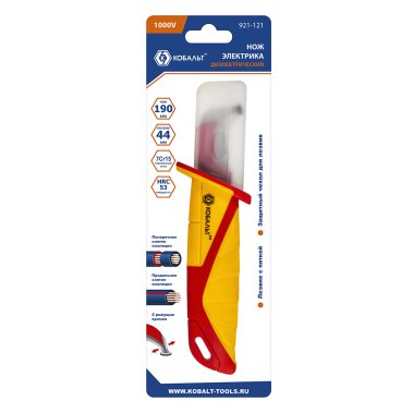 фото Нож электрика 190 мм, диэлектрический (с пяткой, частично изол. лезвие 44 мм) КОБАЛЬТ 921-121