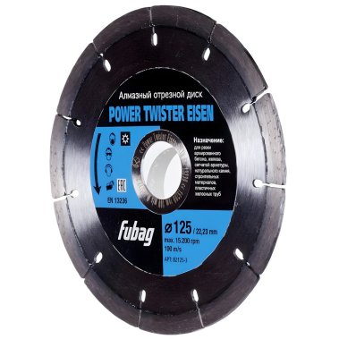 фото Диск алмазный 125 х 22.2 мм Power Twister Eisen FUBAG 82125-3