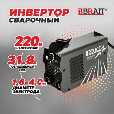 фото Инвертор сварочный BRAIT ММА-200Т 18.01.009.043