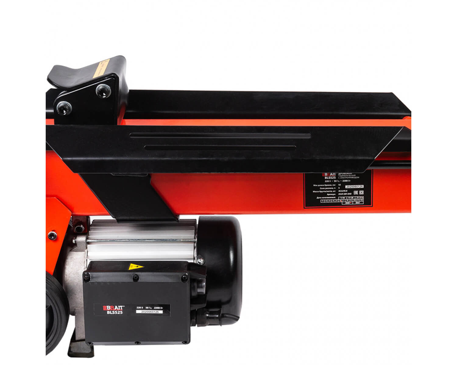 фото Дровокол BLS525